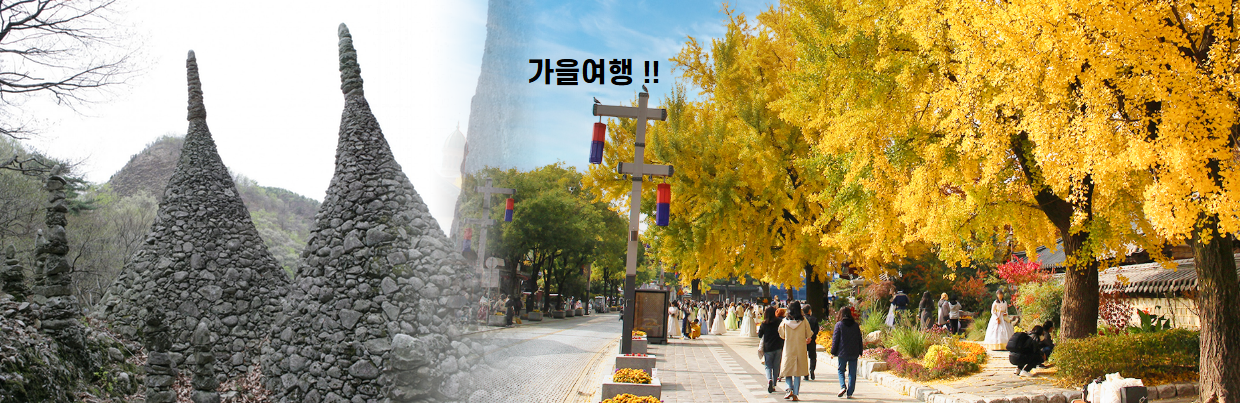 이미지슬라이드