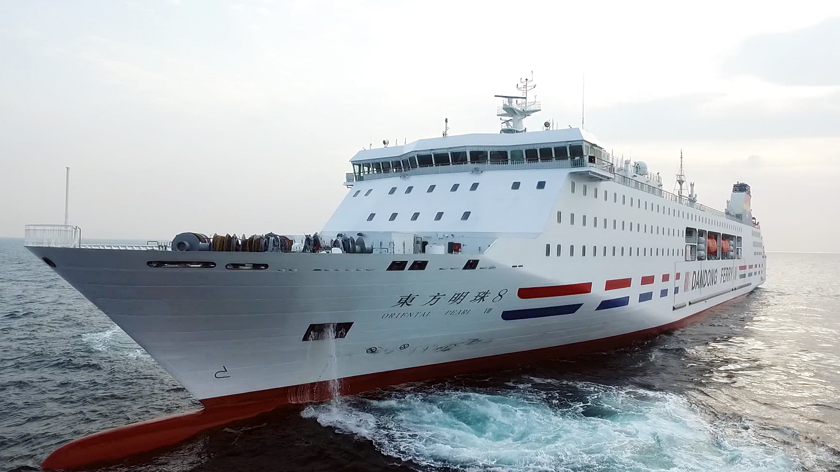 중국 단동훼리 봉황산 3박4일