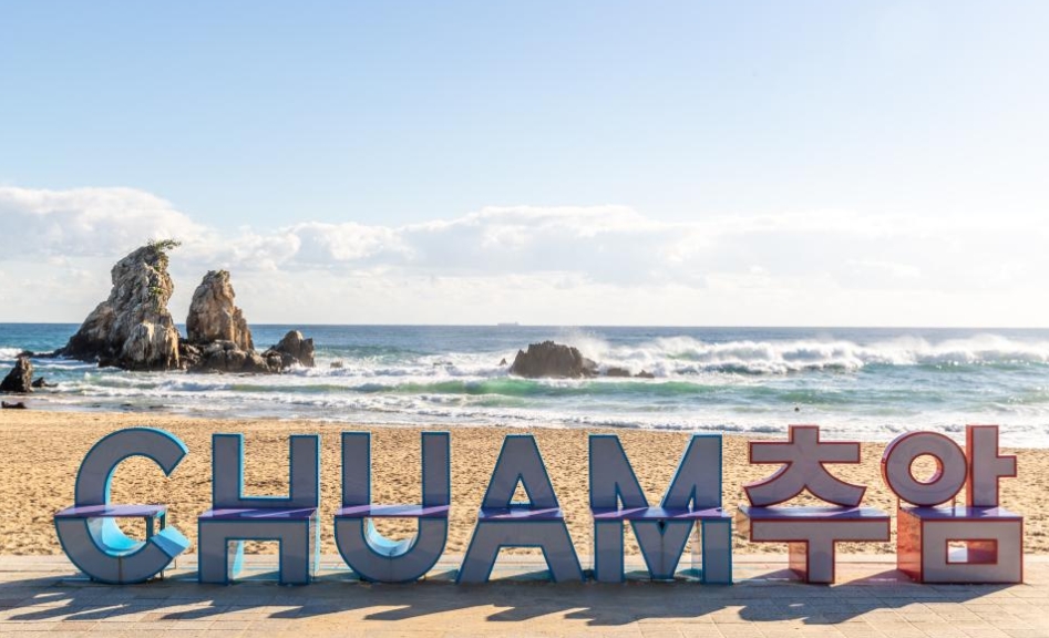 [당일] 추암촛대바위+동해해안선+오죽헌&경포대